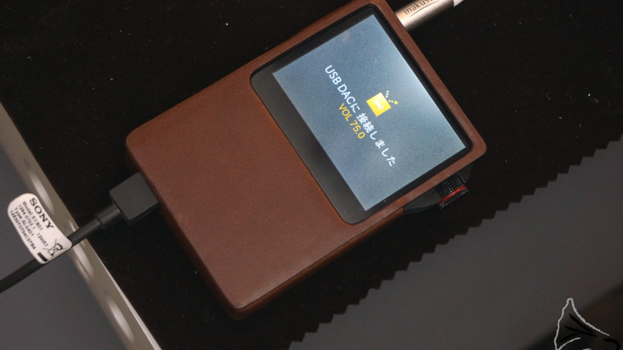 iriver Astellu0026Kern AK120ii DAP-